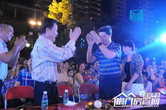 葡萄园中秋赏月会