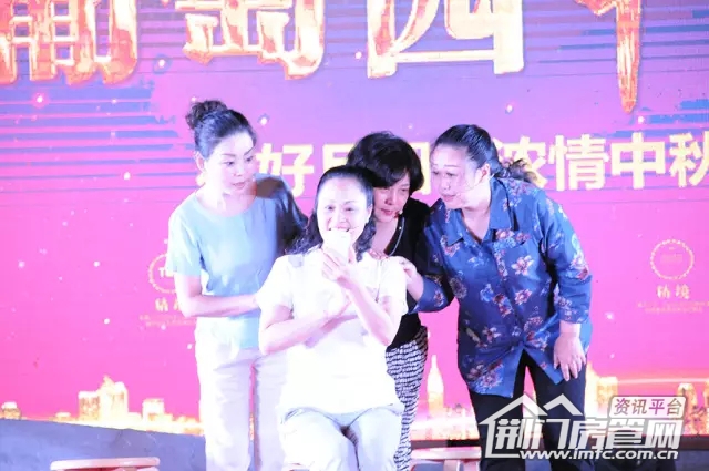 葡萄园中秋赏月会