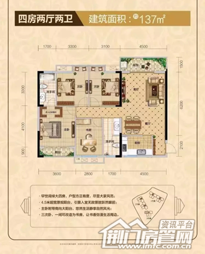 QQ?20160919110726.png