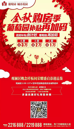 QQ?20160921151649.png