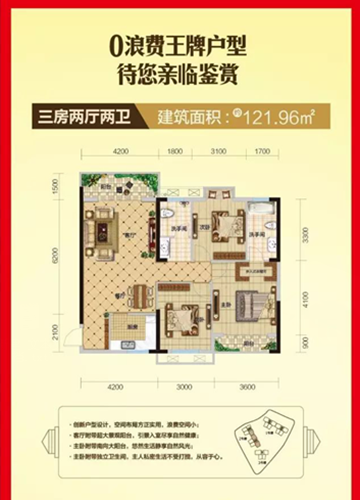 QQ?20160921151703.png