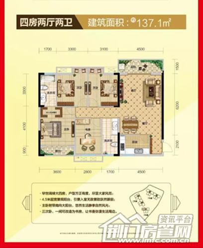 QQ?20160921151712.png