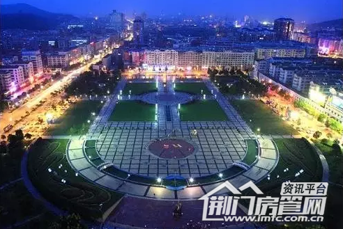 城中心买房