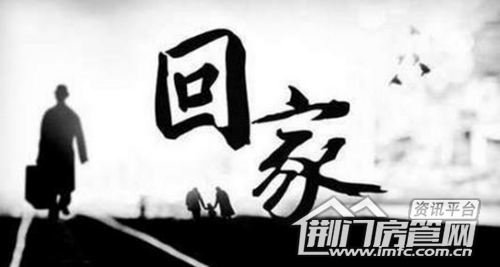 荆门碧桂园