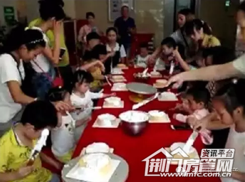 长龙亲子嘉年华活动