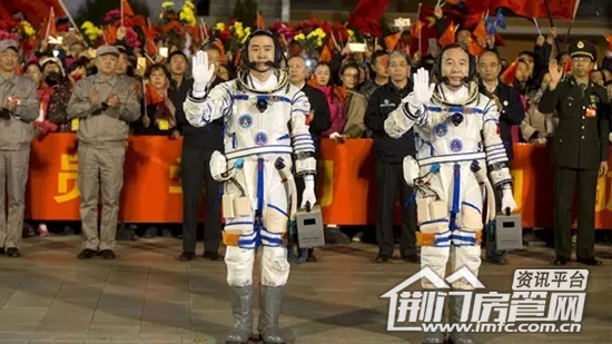 　航天员