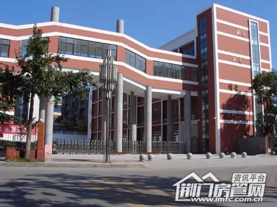 葡萄园城市花园