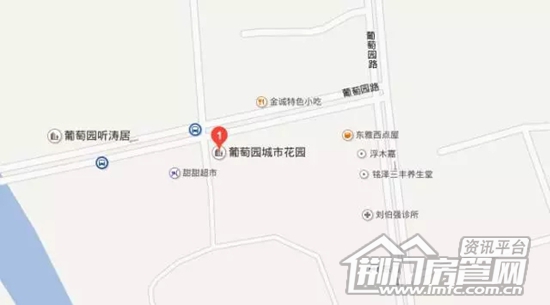 葡萄园城市花园地址