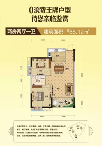 QQ?20161020084549.jpg