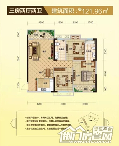 QQ?20161020084611.jpg