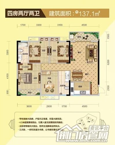 QQ?20161020084622.jpg