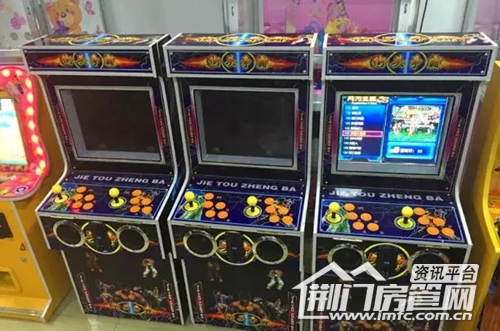 公园3326活动