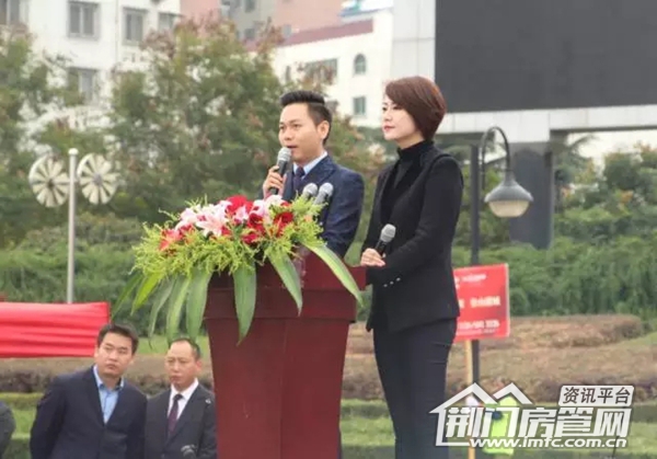 2016荆门房交会