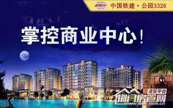 荆门