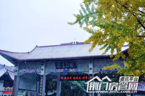 荆门下雪