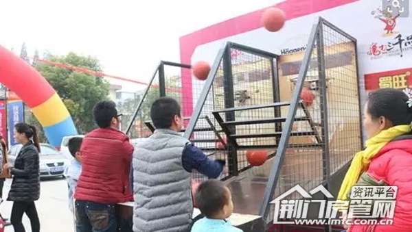 中国铁建公园3326活动