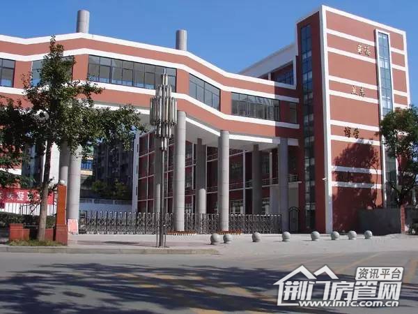 葡萄园教育