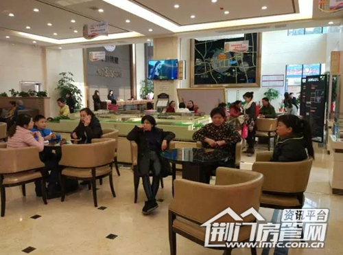 中国铁建公园3326活动