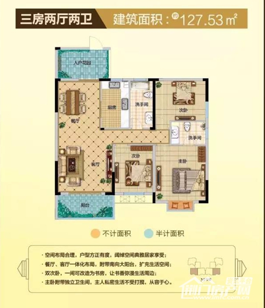 葡萄园