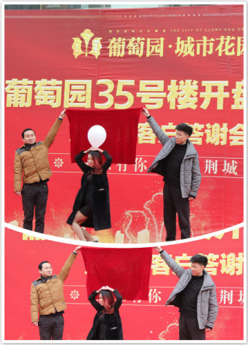? 076_meitu_42.jpg