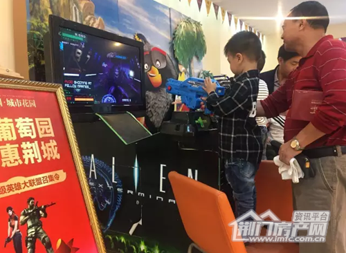 葡萄园城市花园活动