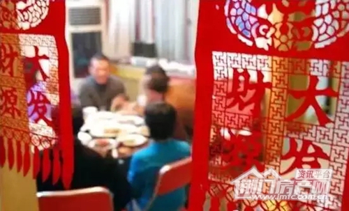 荆门春节