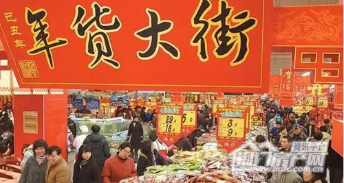 荆门春节