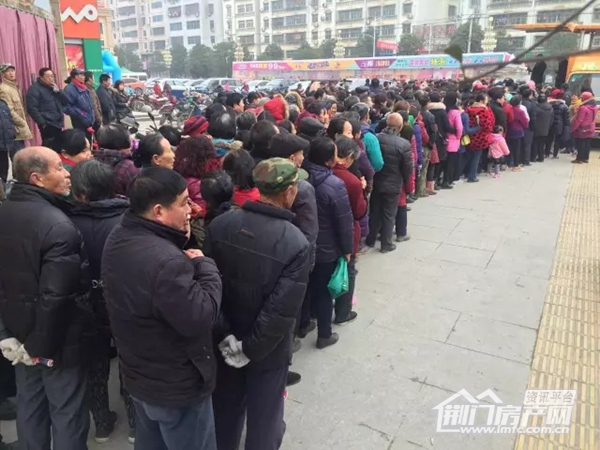  荆门碧桂园活动