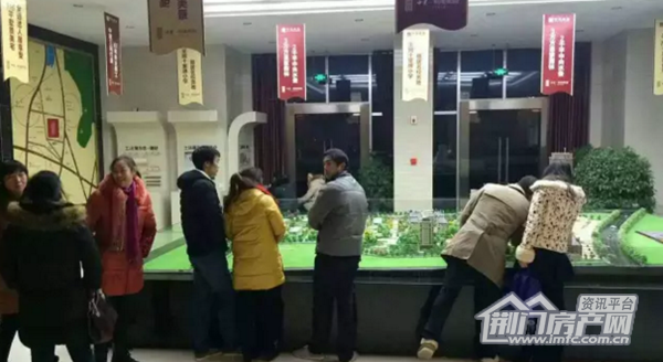 中建荆南熙园