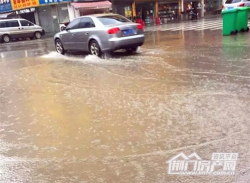 下雨