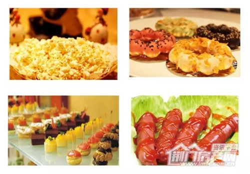 荆门碧桂园