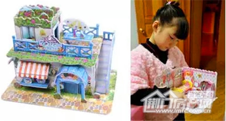 3D立体拼图
