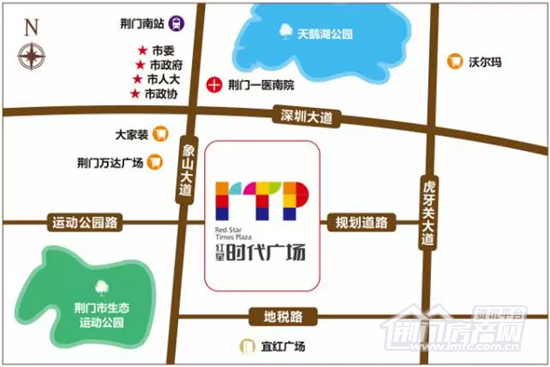 网红