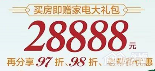 荆门葡萄园