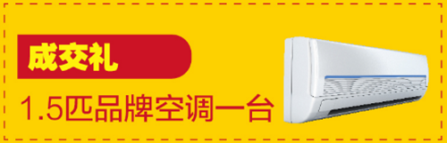 荆门葡萄园