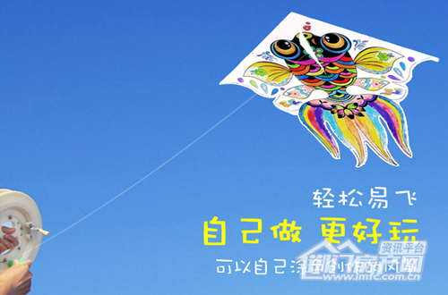 荆门葡萄园