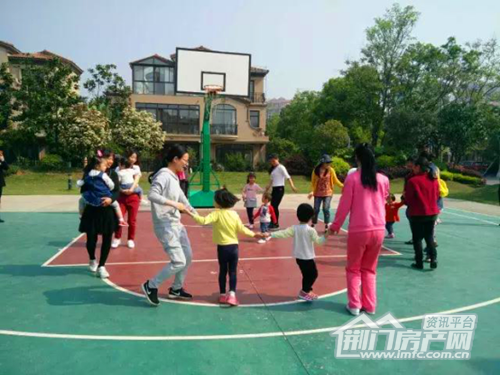 亲子活动