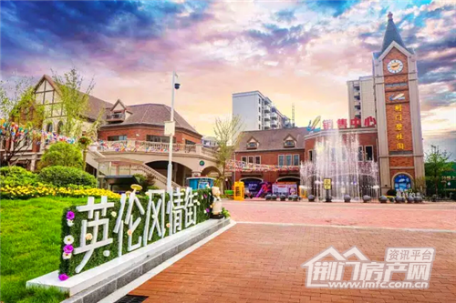荆门碧桂园