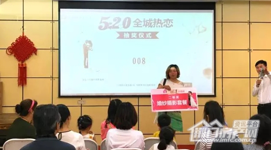 葡萄园