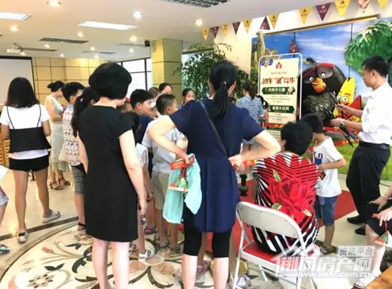 葡萄园