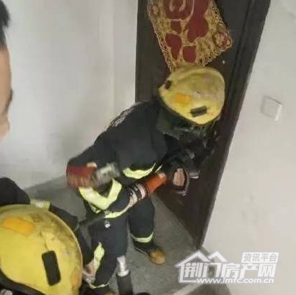 葡萄园