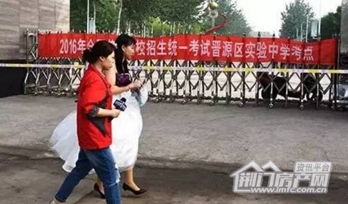 葡萄园