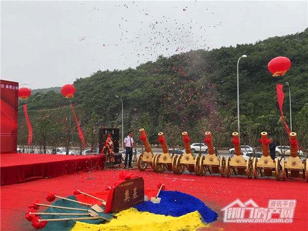 碧桂园·翡翠公馆