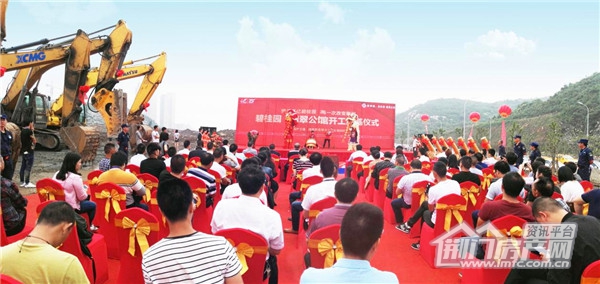 碧桂园·翡翠公馆