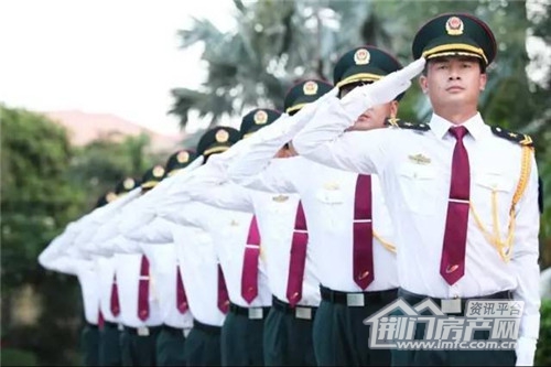 碧桂园物业