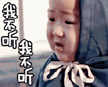 2.gif