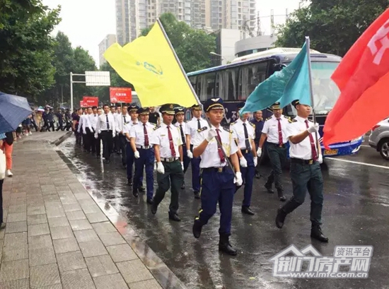 碧桂园·翡翠公馆