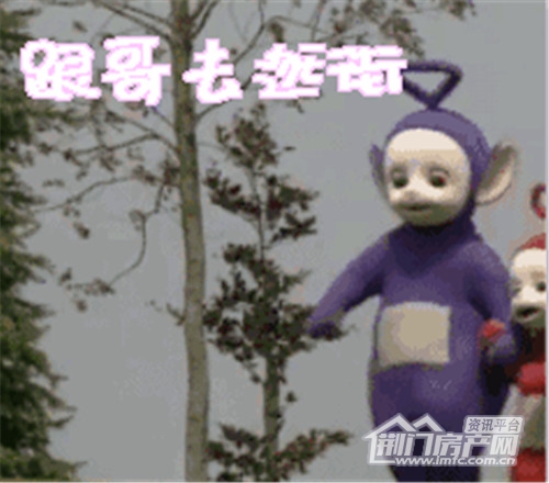 荆门碧桂园