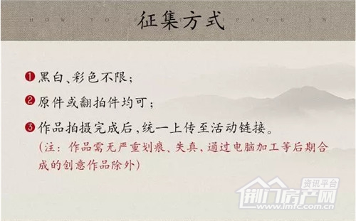 老城