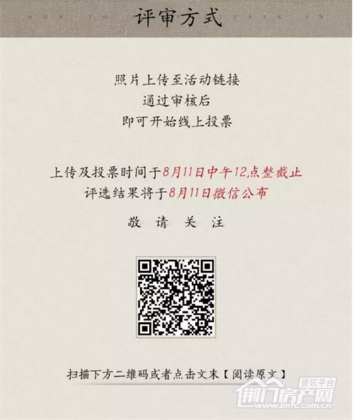 老城